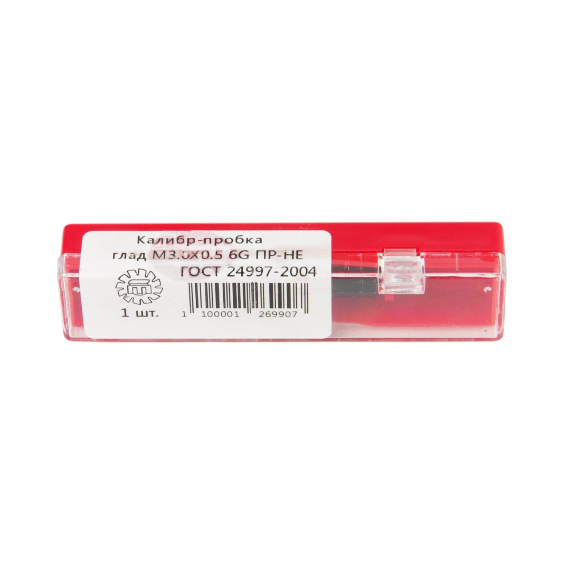 Калибр-пробка глад М 4х0.7 6G ПР-НЕ Арт.126991