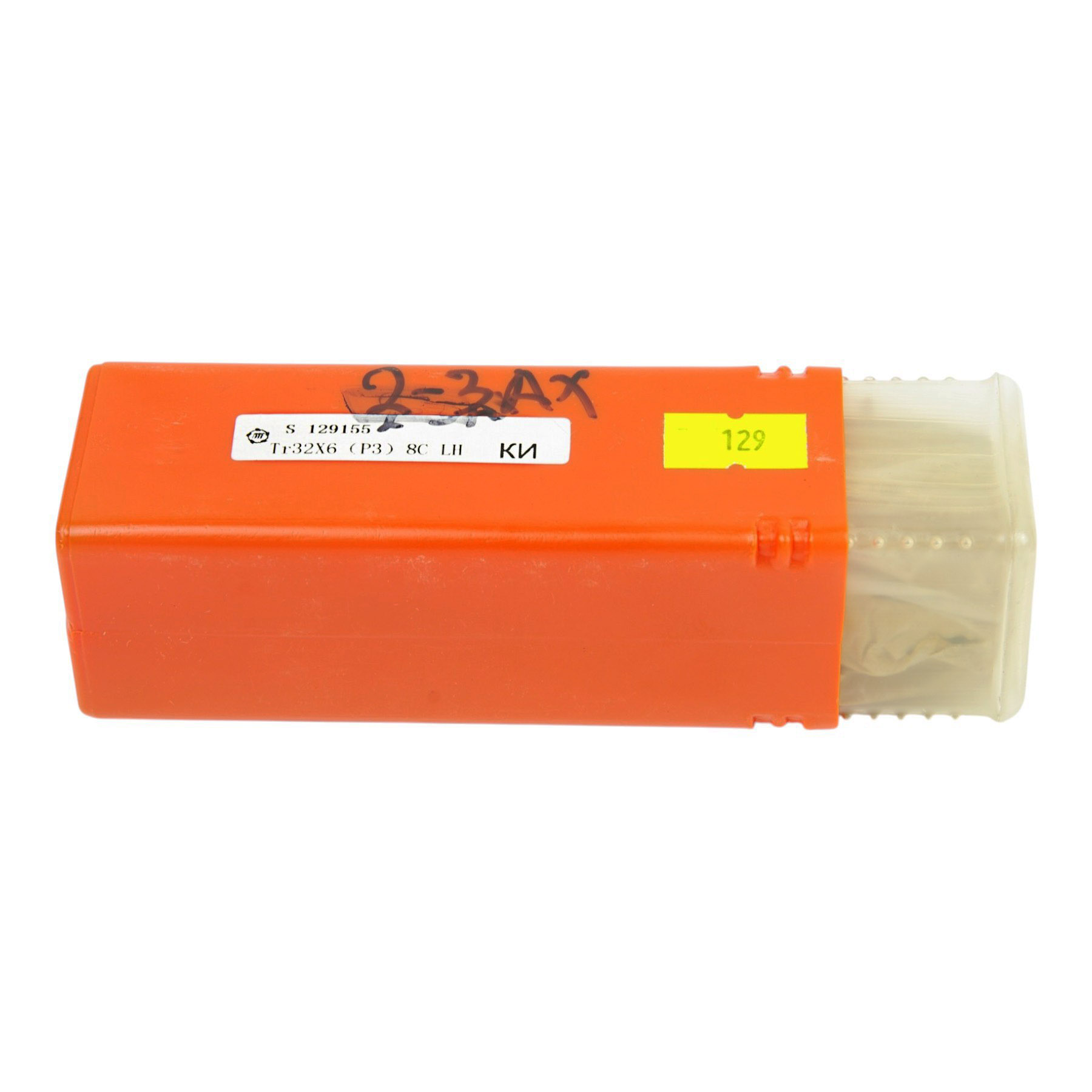 Калибр-пробка Tr 32х6 (р3) 2-з 8c КИ LH Арт.129155