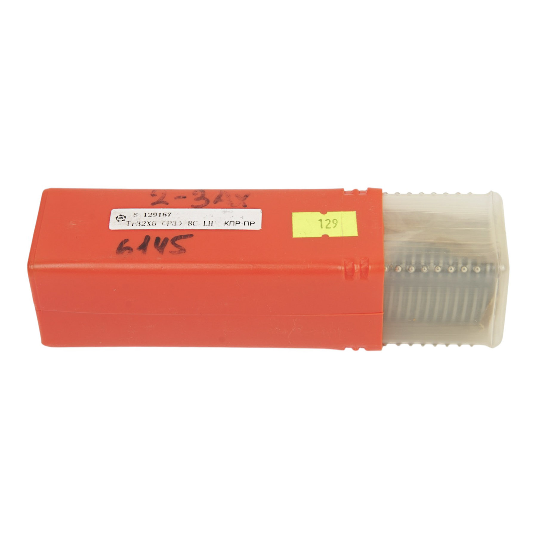 Калибр-пробка Tr 32х6 (р3) 2з 8c КПР-ПР LH Арт.129157