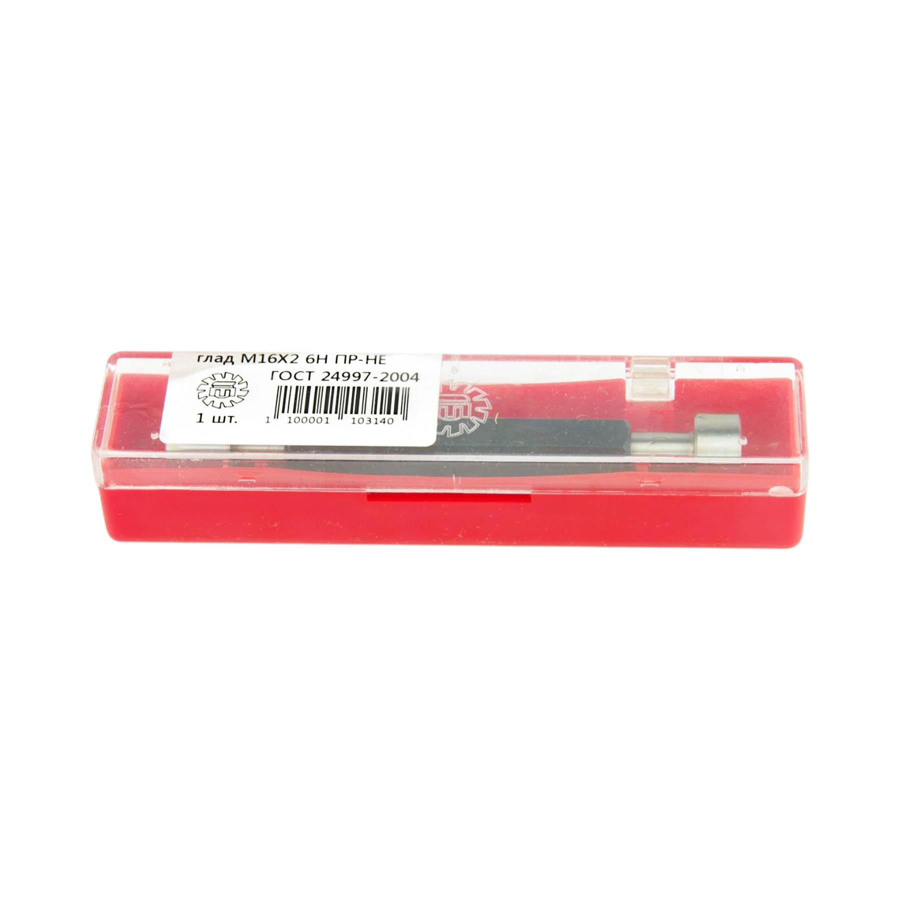 Калибр-пробка глад М 12х1.75 6Н ПР-НЕ Арт.110295