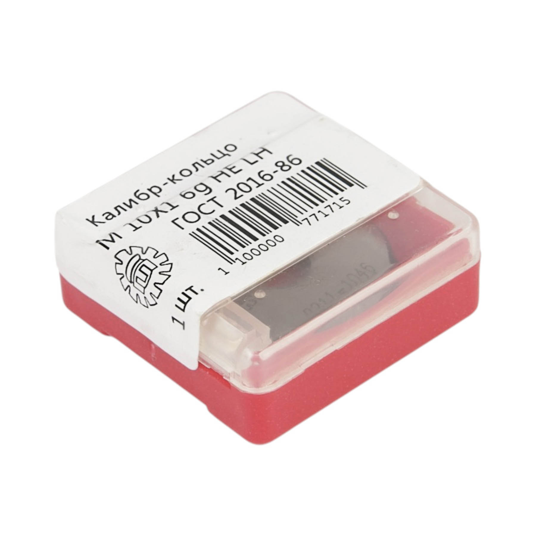 Калибр-кольцо М 9.0х0.5 6g НЕ LH Арт.98511