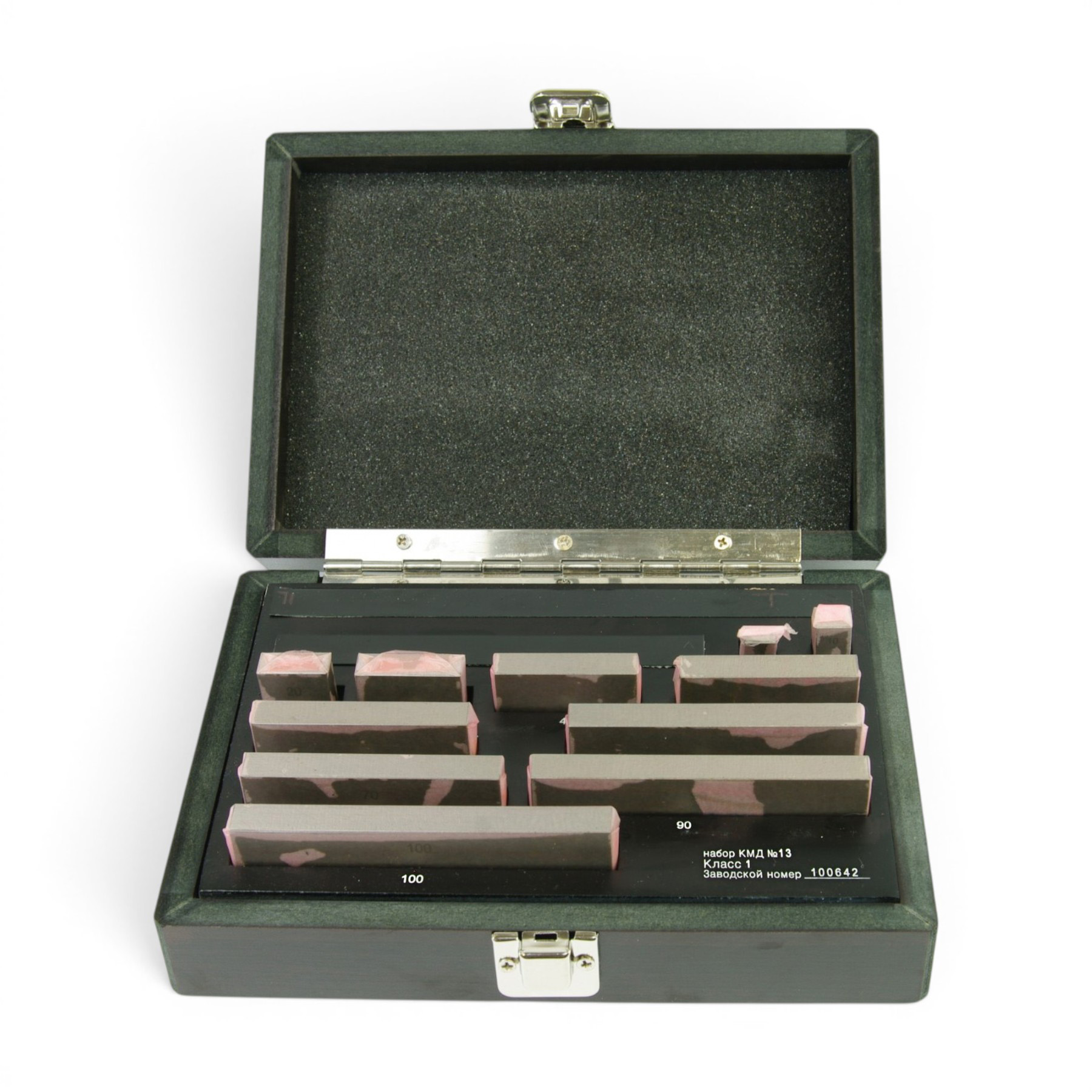 Набор КМД N13 кл.1 (1-Н13) ТМТ* Арт. 175885