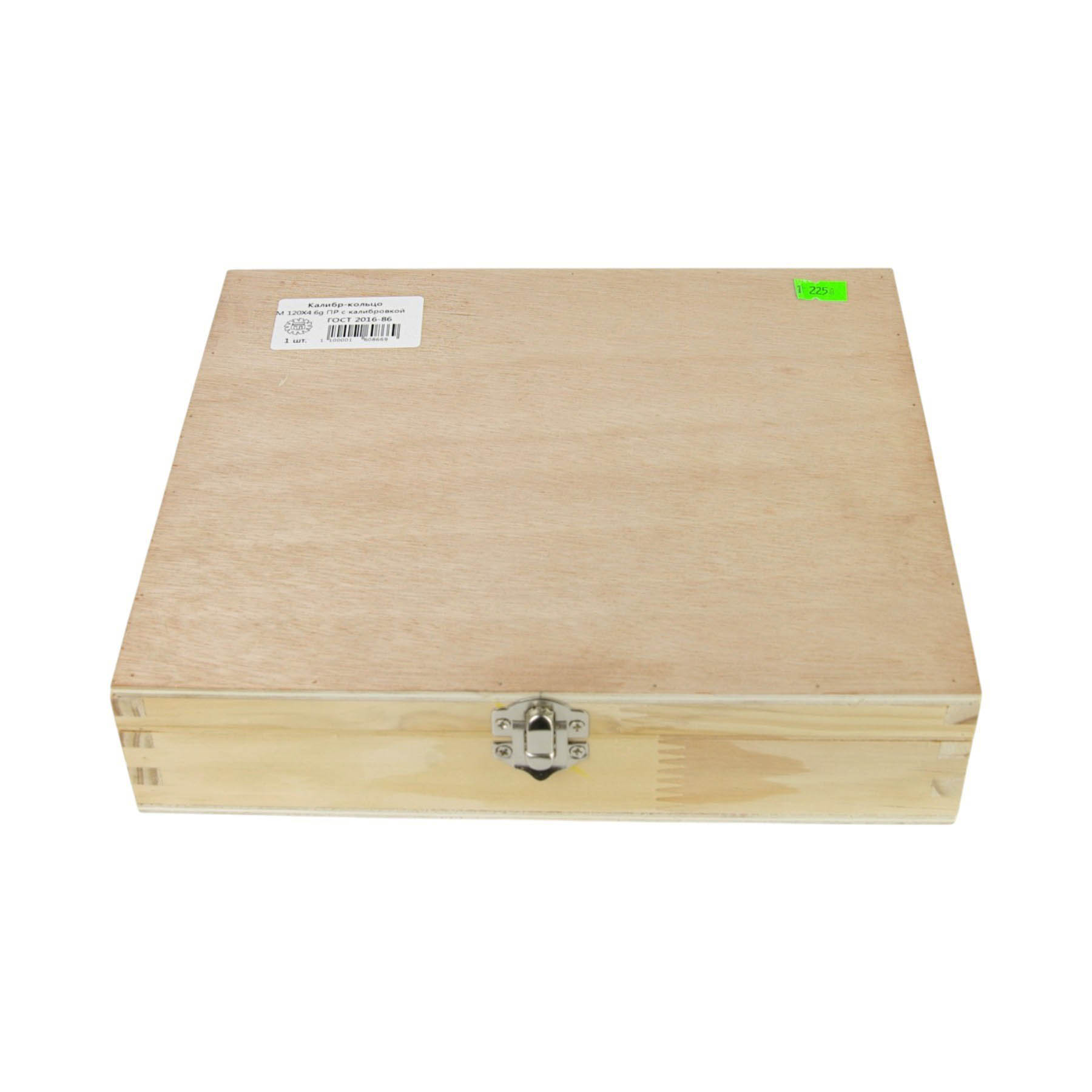 Калибр-кольцо М 215 х4 6g ПР Арт.98783