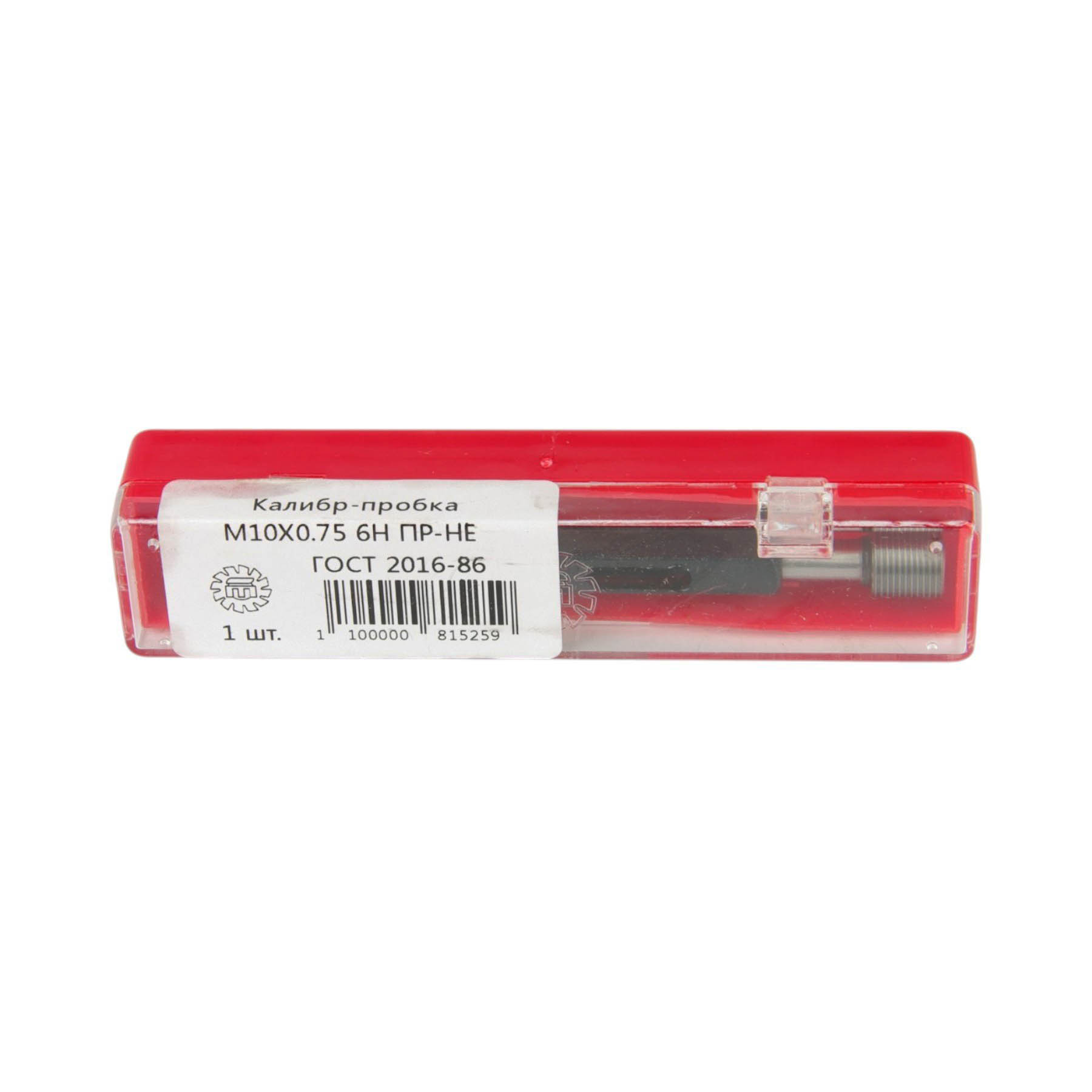 Калибр-пробка М 4.5х0.75 6Н ПР-НЕ Арт.98358