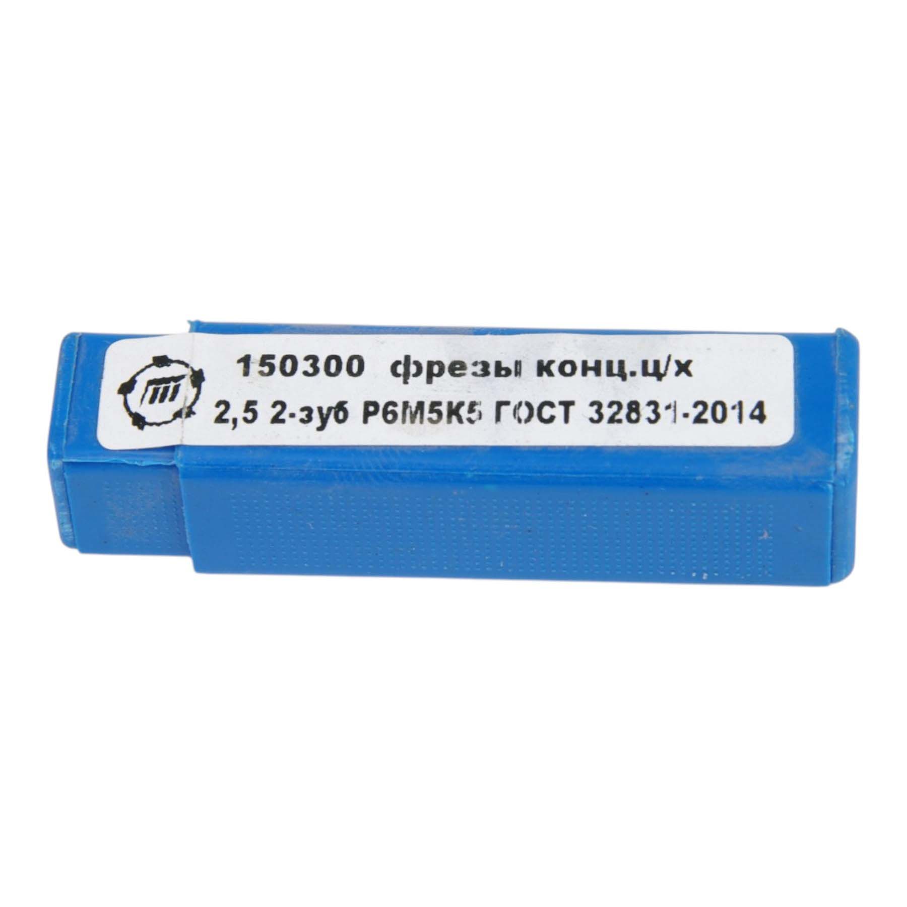 Фреза конц.ц/х 2 х 7х 39 2-зуб Р6М5К5