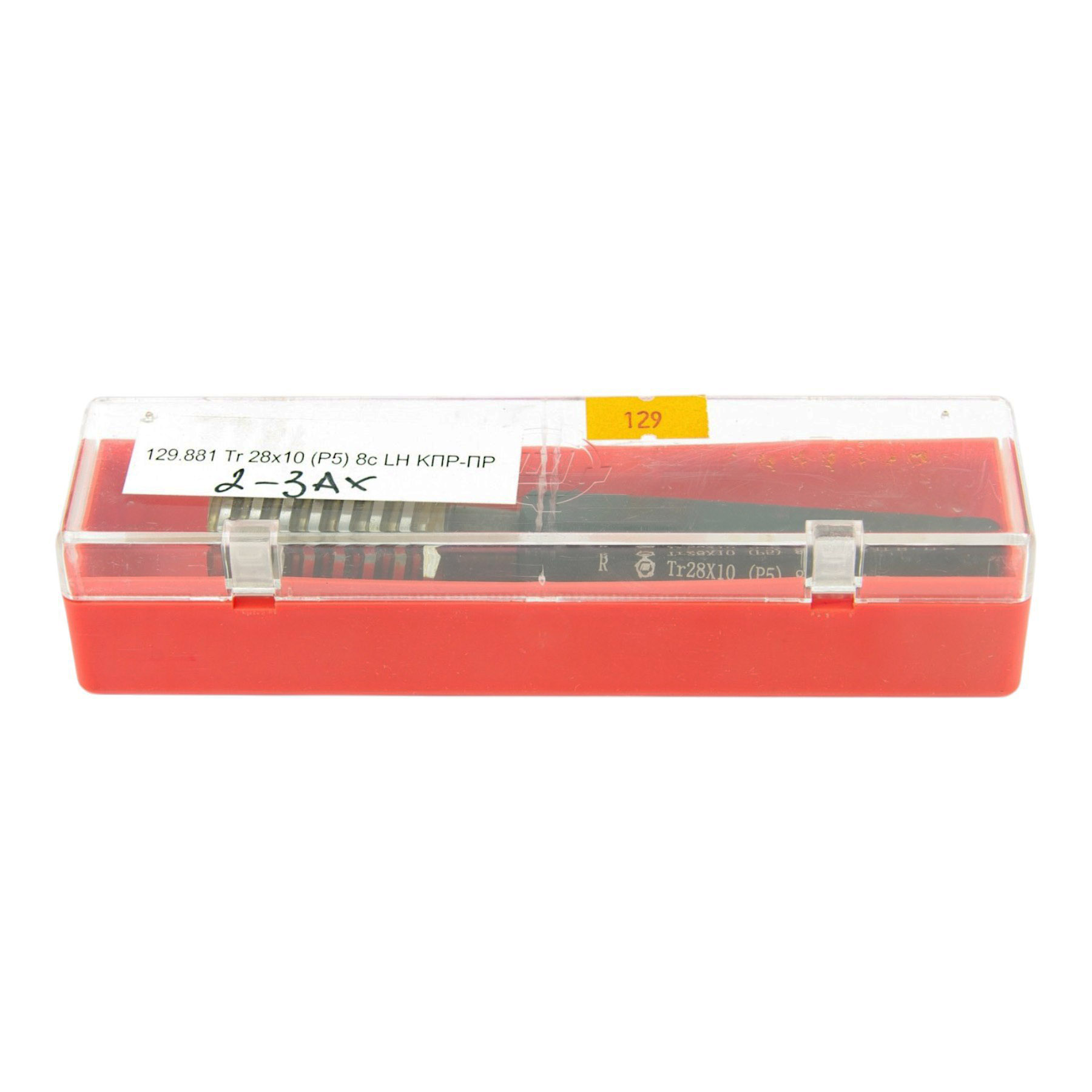 Калибр-пробка Tr 28х10 (р5) 8с КПР-ПР LH Арт.129881
